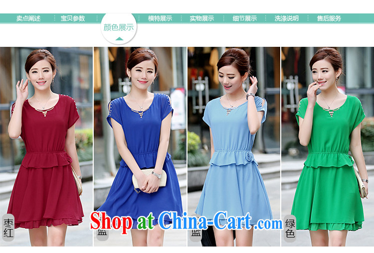 Also, Sin 2015 new female snow woven dresses summer decoration, Korean video thin short-sleeved shirt, blue XXXL pictures, price, brand platters! Elections are good character, the national distribution, so why buy now enjoy more preferential! Health