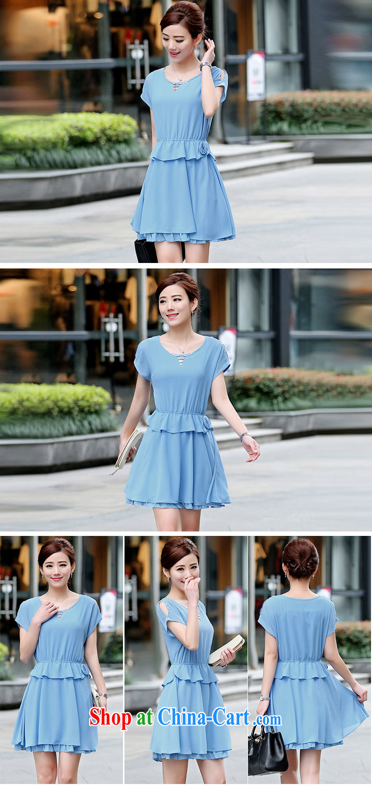 Also, Sin 2015 new female snow woven dresses summer decoration, Korean video thin short-sleeved shirt, blue XXXL pictures, price, brand platters! Elections are good character, the national distribution, so why buy now enjoy more preferential! Health