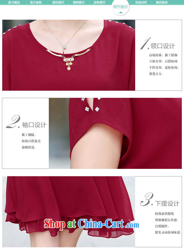 Also, Sin 2015 new female snow woven dresses summer decoration, Korean video thin short-sleeved shirt, blue XXXL pictures, price, brand platters! Elections are good character, the national distribution, so why buy now enjoy more preferential! Health
