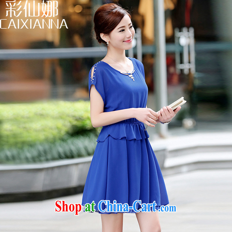 Also, Sin 2015 new female snow woven dresses summer decoration, Korean video thin short-sleeve shirt, blue XXXL, and the color of sin (CAIXIANNA), shopping on the Internet