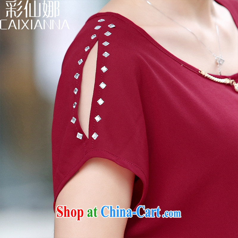 Also, Sin 2015 new female snow woven dresses summer decoration, Korean video thin short-sleeve shirt, blue XXXL, and the color of sin (CAIXIANNA), shopping on the Internet