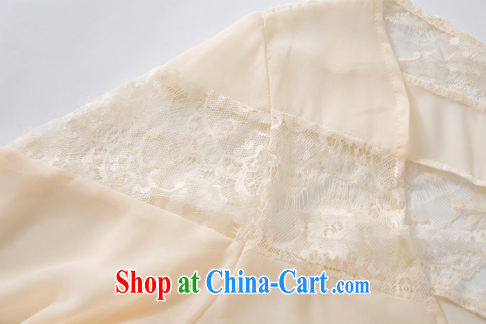 Surplus snow, Europe 2015 the lace hook take Openwork stitching snow woven jacket cardigan kimono shawl #3317 apricot M pictures, price, brand platters! Elections are good character, the national distribution, so why buy now enjoy more preferential! Health