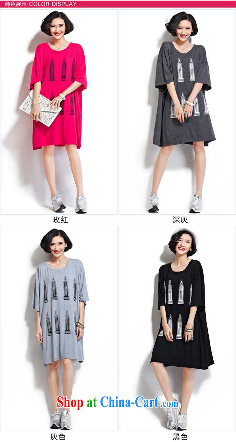 1000 double Yi Su-spring and summer, a large, thick mm the fat and loose dress casual T pension ZM 6860 the red code are code pictures, price, brand platters! Elections are good character, the national distribution, so why buy now enjoy more preferential! Health