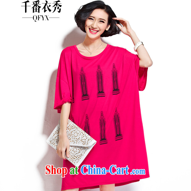 1000 double Yi Su-spring and summer, extra-large, thick mm plus is indeed more relaxed dress casual T pension ZM 6860 the big red code are code
