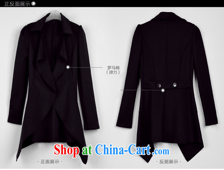 Love to 20,152 Kit spring new Korean dresses thick MM spring jackets graphics thin windbreaker J 8866 red code XXL pictures, price, brand platters! Elections are good character, the national distribution, so why buy now enjoy more preferential! Health