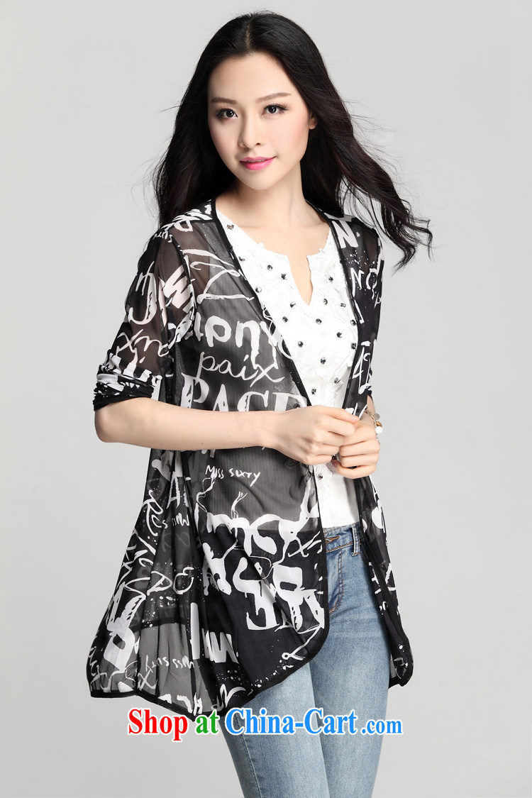 GRAPOS 2015 summer new sunscreen clothing and long-sleeved, long, ground out a yarn cardigan, jacket shawl larger female DM 021 Leopard XXXL pictures, price, brand platters! Elections are good character, the national distribution, so why buy now enjoy more preferential! Health