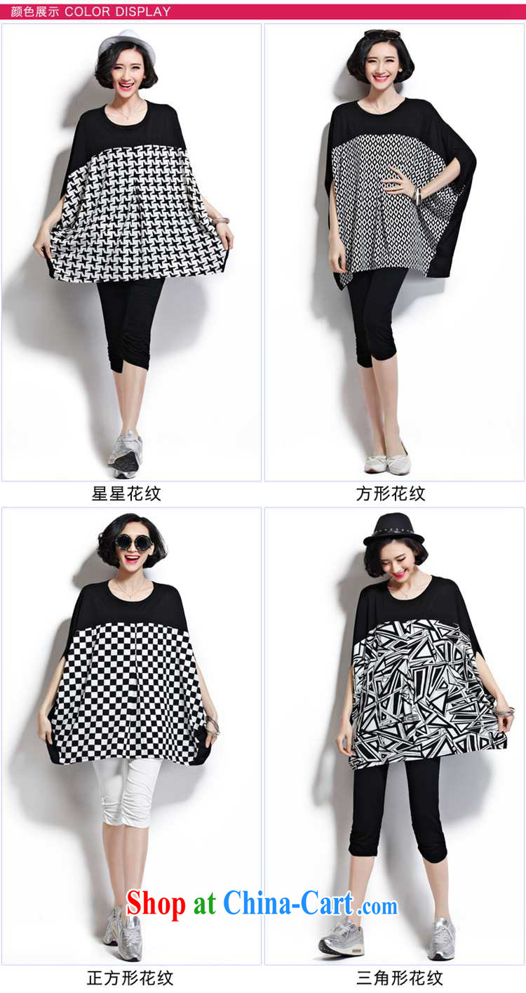 1000 double Yi Su-summer relaxed king size, comfortable and FAT and FAT MM short-sleeve shirt T ZM 7155 diamond tread the code are code pictures, price, brand platters! Elections are good character, the national distribution, so why buy now enjoy more preferential! Health