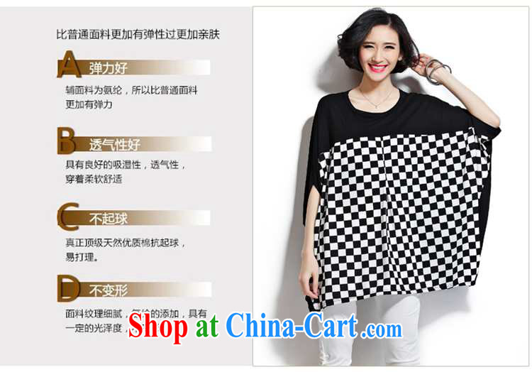 1000 double Yi Su-summer relaxed king size, comfortable and FAT and FAT MM short-sleeve shirt T ZM 7155 diamond tread the code are code pictures, price, brand platters! Elections are good character, the national distribution, so why buy now enjoy more preferential! Health