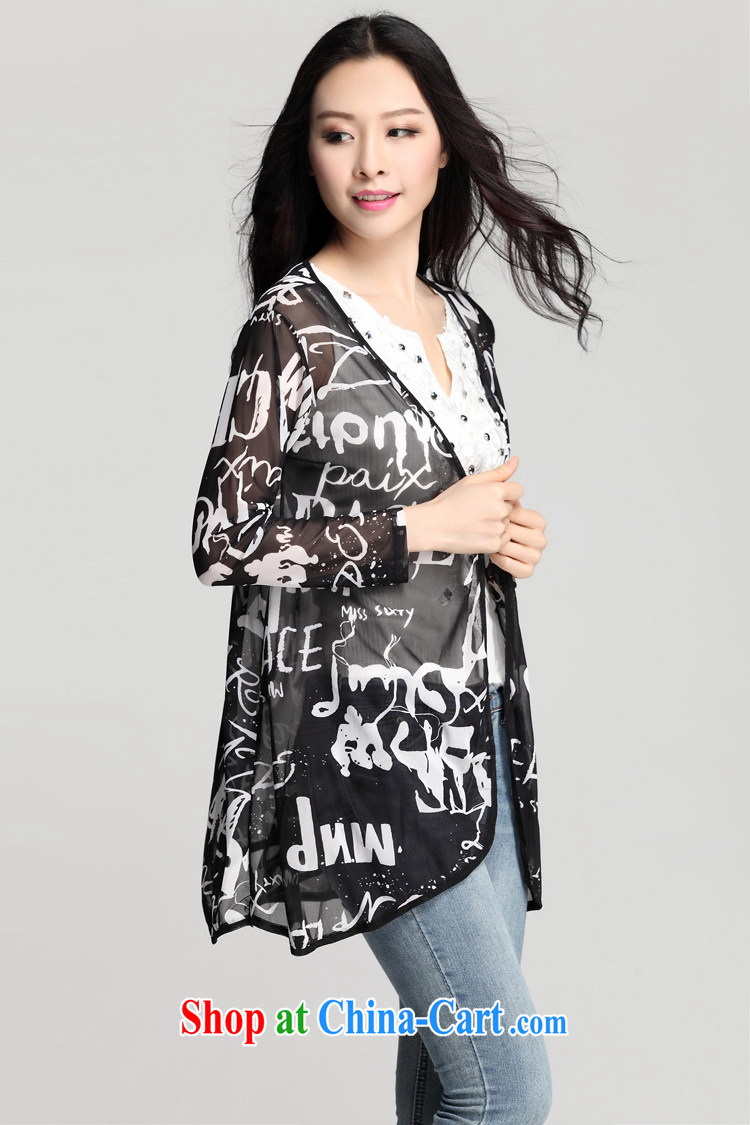 Convinced that drop-down icon (FEILATU) 2015 new Sun Yi Girls long-sleeved, long, the ground is a yarn cardigan, jacket shawl beach ultra-thin black XXXL pictures, price, brand platters! Elections are good character, the national distribution, so why buy now enjoy more preferential! Health
