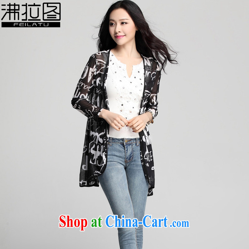 Convinced that drop-down icon (FEILATU) 2015 new Sun Yi Girls long-sleeved, long, a larger network by the T-shirt, jacket shawl beach ultra-thin black XXXL, convinced that drop-down icon (feilatu), and, on-line shopping