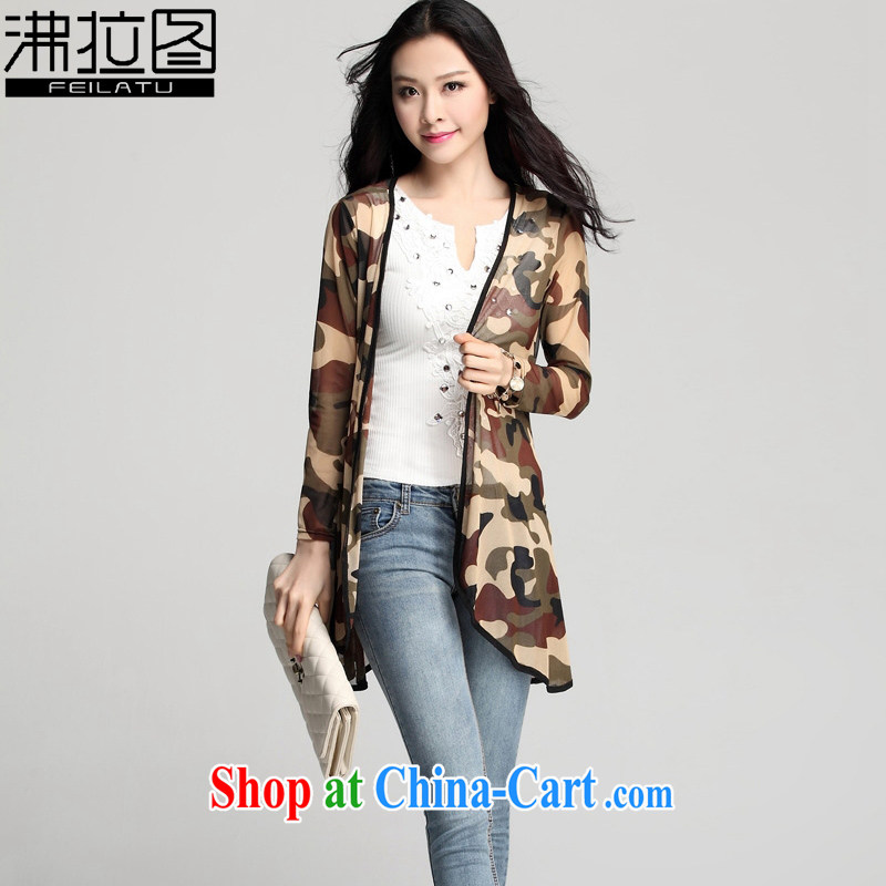 Convinced that drop-down icon (FEILATU) 2015 new Sun Yi Girls long-sleeved, long, a larger network by the T-shirt, jacket shawl beach ultra-thin black XXXL, convinced that drop-down icon (feilatu), and, on-line shopping