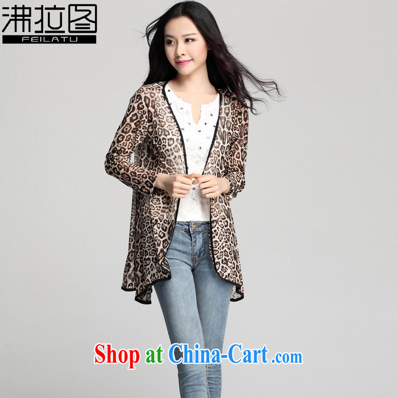 Convinced that drop-down icon (FEILATU) 2015 new Sun Yi Girls long-sleeved, long, a larger network by the T-shirt, jacket shawl beach ultra-thin black XXXL, convinced that drop-down icon (feilatu), and, on-line shopping