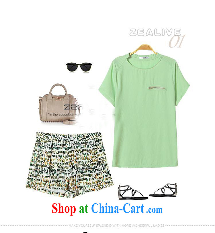 The YILISA indeed XL women mm thick summer new thick, graphics thin, cotton T pension a beauty shorts video thin two-piece load K 604 light green plus shorts XXXL pictures, price, brand platters! Elections are good character, the national distribution, so why buy now enjoy more preferential! Health