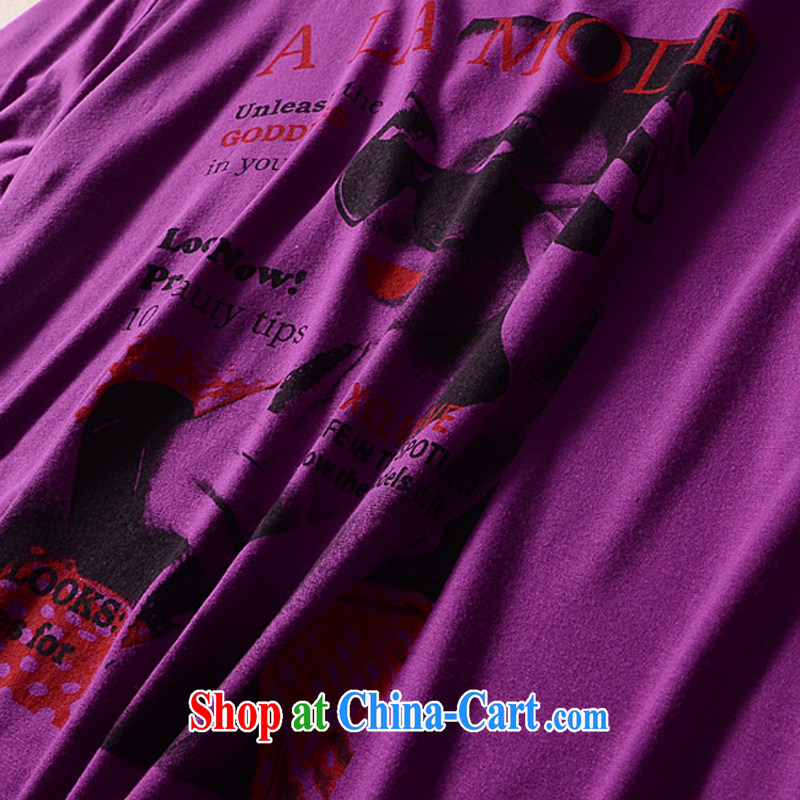 The 2015 is indeed increasing, female fat mm spring and summer with the foreign trade single T shirts dress King code 200 Jack RtT light purple 26, talking about the Zhuang (gazizhuang), online shopping