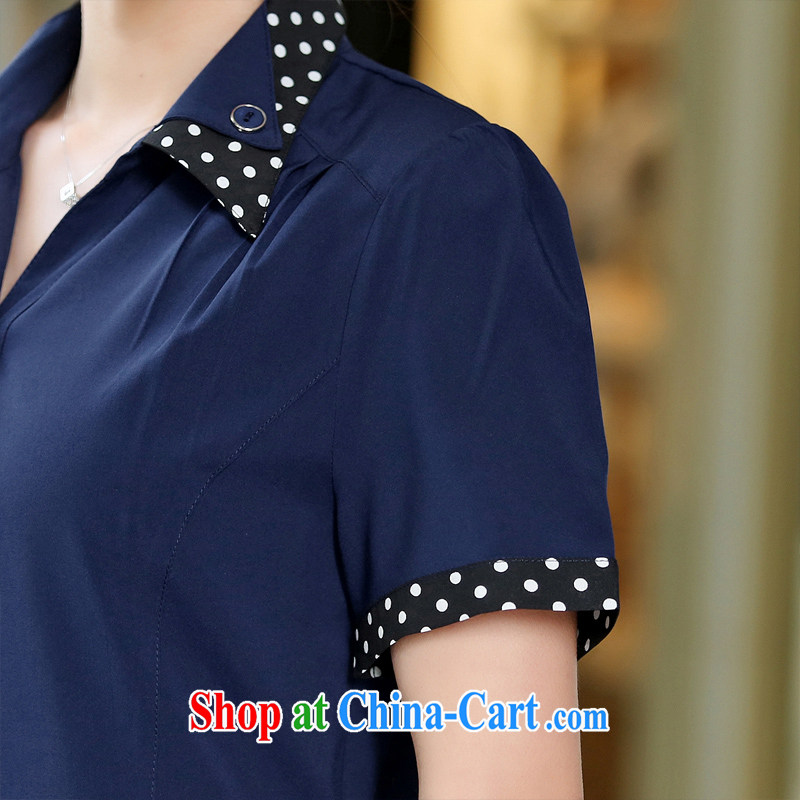 The All Love 2015 summer new stylish dot tile beauty graphics thin click the snap-roll collar commuting the code load shirt OH Uhlans on 56,529 XL, the love (ouhanduai), online shopping