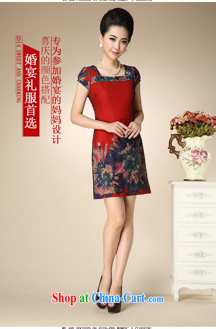 Shu, Mr Rafael Hui, the older name Yuan graceful female summer short-sleeved Stamp Set on her skirt with her festive wedding dress the code inserts suit drill dresses of red XXXL pictures, price, brand platters! Elections are good character, the national distribution, so why buy now enjoy more preferential! Health