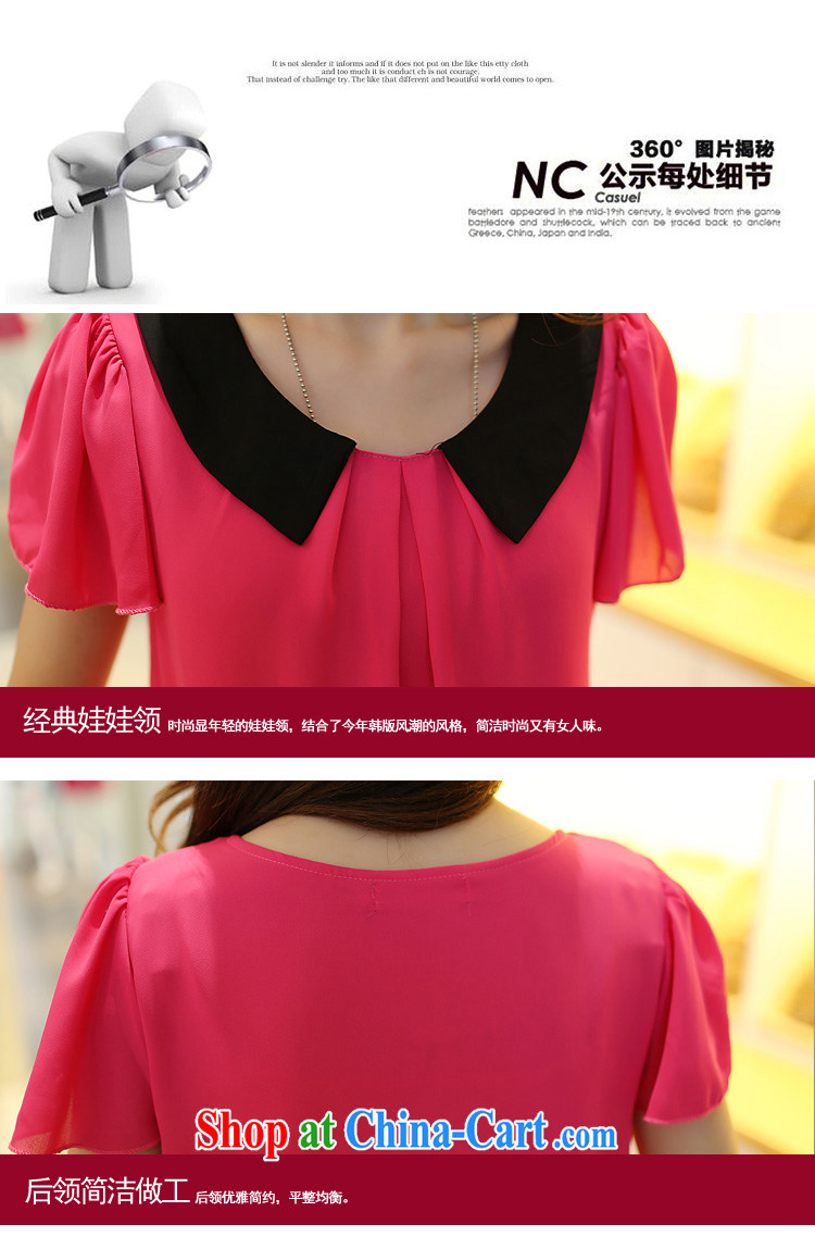 LRWY summer 2015 new thick MM ultra loose the fat and knocked color dolls in long leave of two big, short-sleeved Openwork snow woven shirts girls of red XXXXL pictures, price, brand platters! Elections are good character, the national distribution, so why buy now enjoy more preferential! Health