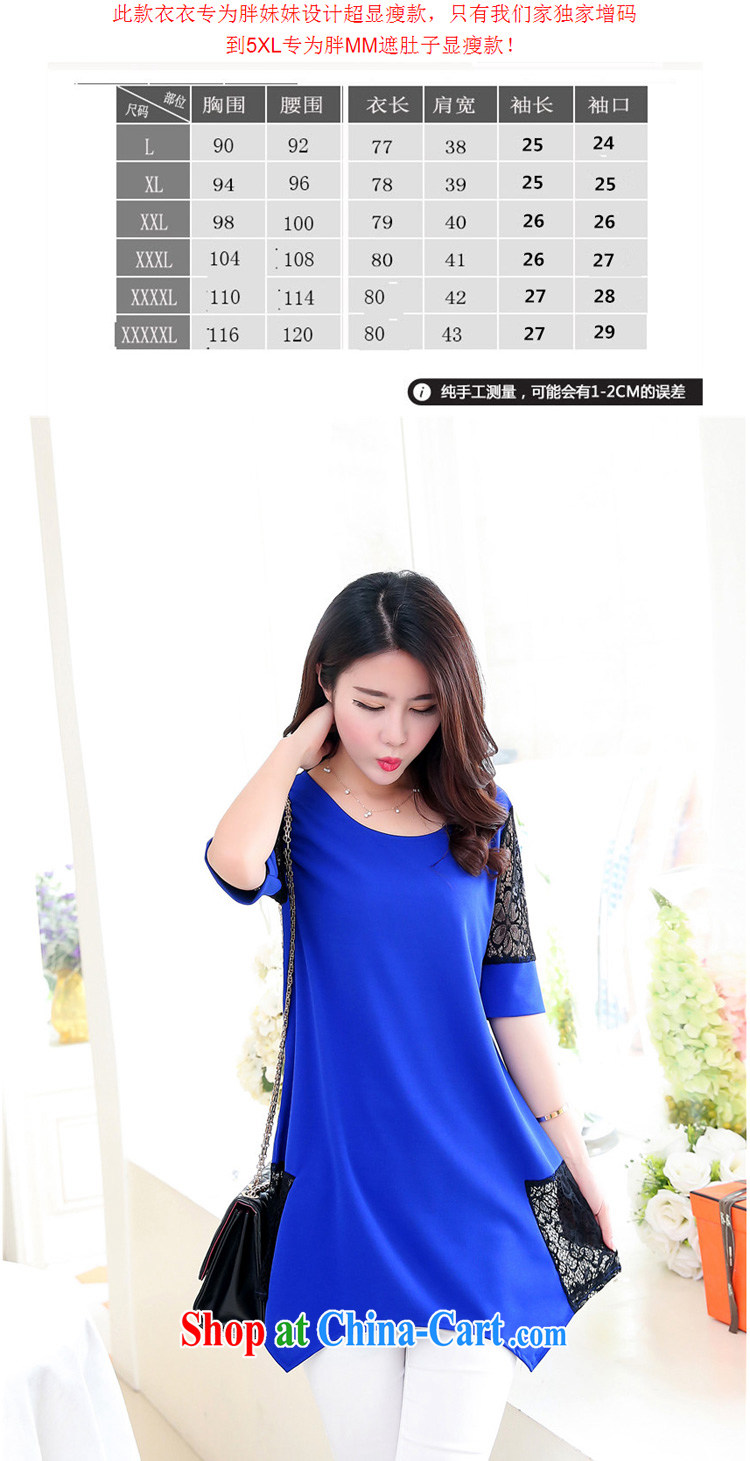 flower girl Isabelle summer 2015 new Korean version mm thick loose the code graphics thin lace stitching short-sleeved dresses female D 1666 blue 5 XL pictures, price, brand platters! Elections are good character, the national distribution, so why buy now enjoy more preferential! Health