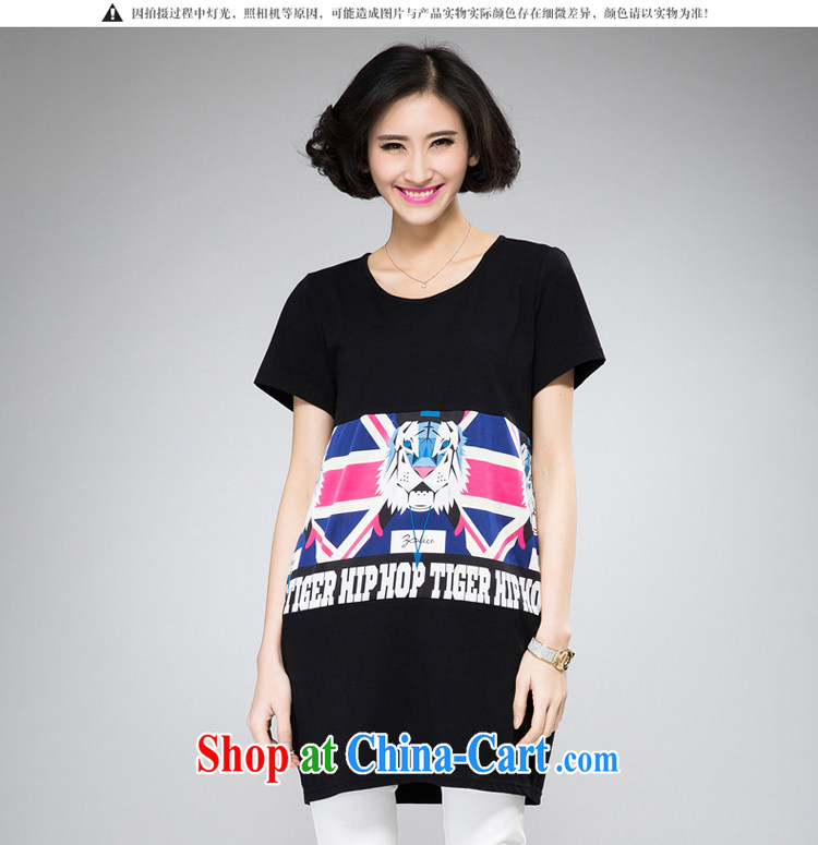 Cayman population, larger female thick mm summer 2015 new Korean version, long T-shirt T-shirt hit color stamp short-sleeved black 4XL pictures, price, brand platters! Elections are good character, the national distribution, so why buy now enjoy more preferential! Health