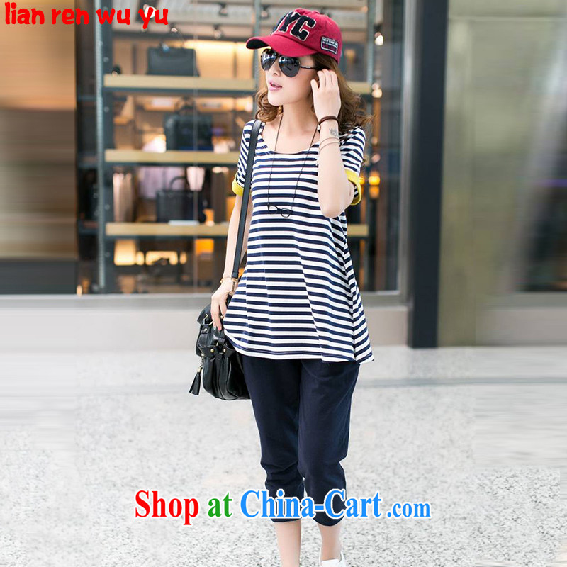 LRWY thick MM summer small fresh and fat and loose short-sleeve striped shirt T casual two-piece 7 Trouser press the code the age sport kits pregnant women Po blue XXXXL