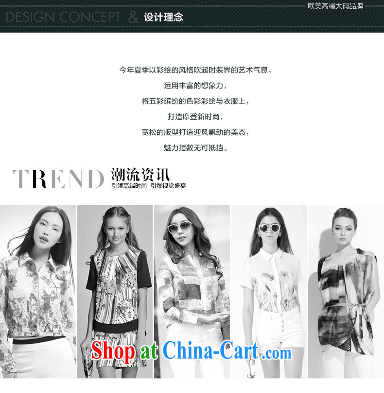 Mephidross economy honey, the European sites in Europe and the Code shirt 2015 summer new sweet lapel snow woven Ladies Blouses S 1680 photo color XXXL pictures, price, brand platters! Elections are good character, the national distribution, so why buy now enjoy more preferential! Health