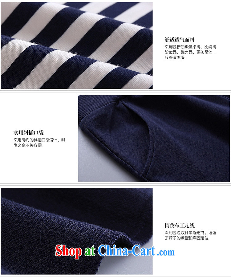 Silk mini-Hoda Badran Korean summer graphics thin stylish Sports & Leisure package short-sleeved striped round-collar solid shirt XL thick MM loose breathable the code 7 pants girls blue 2 XL pictures, price, brand platters! Elections are good character, the national distribution, so why buy now enjoy more preferential! Health