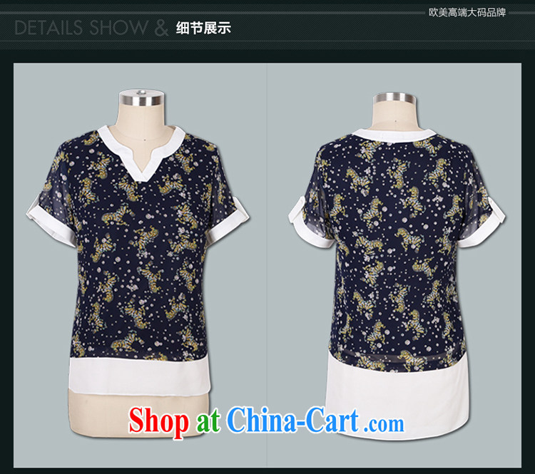 Mephidross has long honey, the European site the Code women summer New Products 1 animal short-sleeve snow woven shirts female long T pension S 1643 dark blue XXXL pictures, price, brand platters! Elections are good character, the national distribution, so why buy now enjoy more preferential! Health