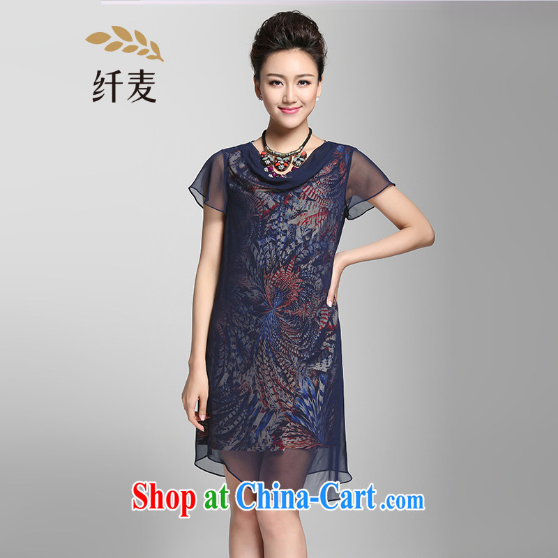 The Mak is the women's clothing 2015 summer new thick mm stylish graphics thin short-sleeved stamp dress 952103092 royal blue 6 XL