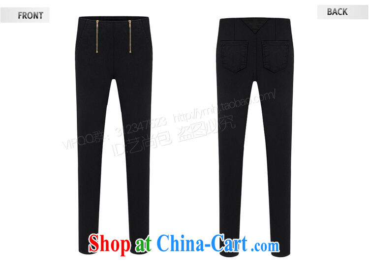 o Ya-ting 2015 New, and indeed increase, female fat mm castor pencil trousers spring and fall graphics thin pants female black 5 XL recommends that you 175 - 200 Jack pictures, price, brand platters! Elections are good character, the national distribution, so why buy now enjoy more preferential! Health