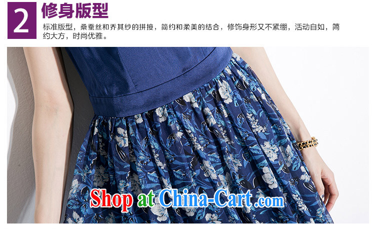 Vicky Ling Song summer 2015 with new, large, snow-woven long skirt cultivating Korean version 2298 L valleys, blue XXXL pictures, price, brand platters! Elections are good character, the national distribution, so why buy now enjoy more preferential! Health