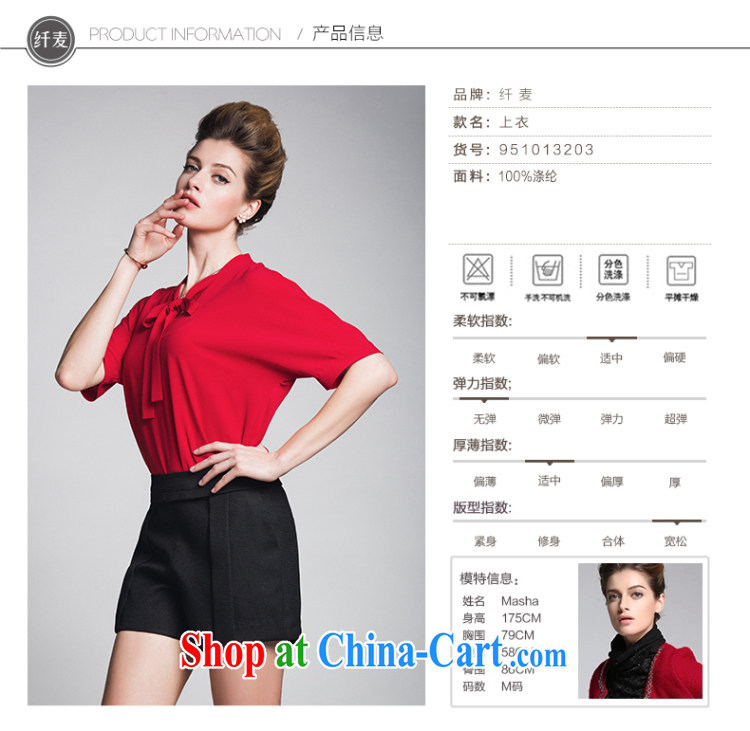 The Mak larger women 2015 spring new thick mm stylish ladies solid color 100 ground T pension 951013203 red 3XL pictures, price, brand platters! Elections are good character, the national distribution, so why buy now enjoy more preferential! Health