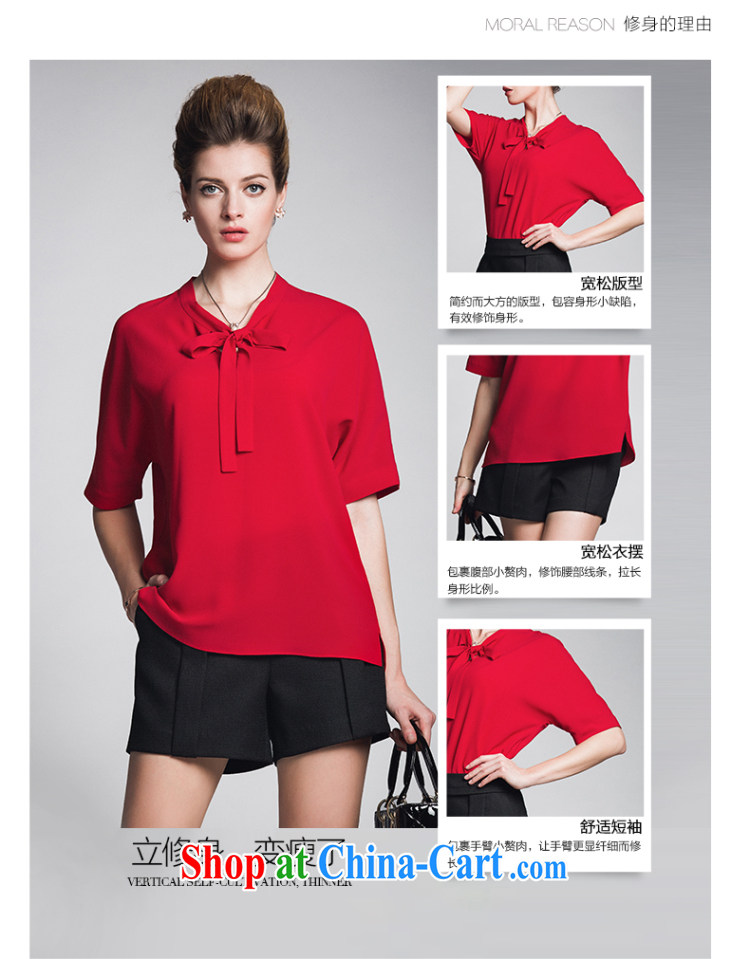 The Mak larger women 2015 spring new thick mm stylish ladies solid color 100 ground T pension 951013203 red 3XL pictures, price, brand platters! Elections are good character, the national distribution, so why buy now enjoy more preferential! Health