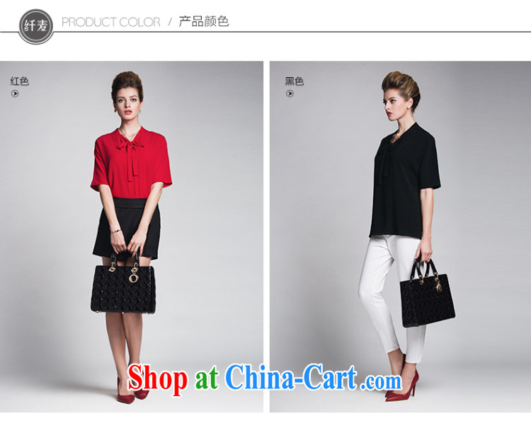 The Mak larger women 2015 spring new thick mm stylish ladies solid color 100 ground T pension 951013203 red 3XL pictures, price, brand platters! Elections are good character, the national distribution, so why buy now enjoy more preferential! Health