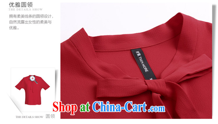 The Mak larger women 2015 spring new thick mm stylish ladies solid color 100 ground T pension 951013203 red 3XL pictures, price, brand platters! Elections are good character, the national distribution, so why buy now enjoy more preferential! Health