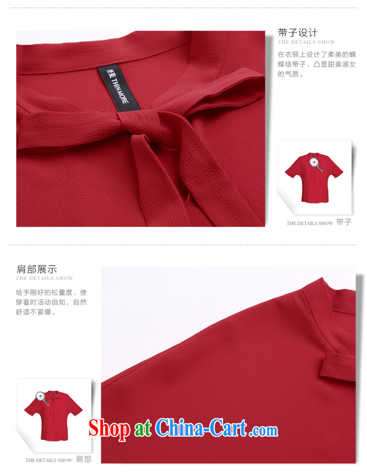 The Mak larger women 2015 spring new thick mm stylish ladies solid color 100 ground T pension 951013203 red 3XL pictures, price, brand platters! Elections are good character, the national distribution, so why buy now enjoy more preferential! Health