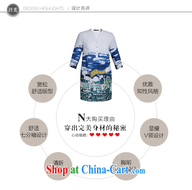 Slim, Mr Big, female 2015 summer new thick mm fashion style graffiti V collar shirt 952106094 white 4XL pictures, price, brand platters! Elections are good character, the national distribution, so why buy now enjoy more preferential! Health