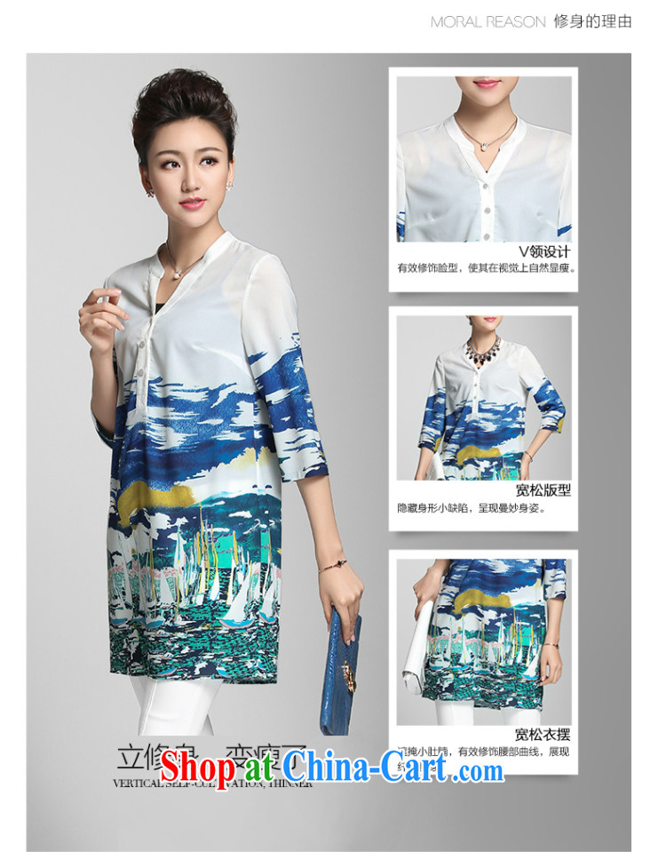 Slim, Mr Big, female 2015 summer new thick mm fashion style graffiti V collar shirt 952106094 white 4XL pictures, price, brand platters! Elections are good character, the national distribution, so why buy now enjoy more preferential! Health
