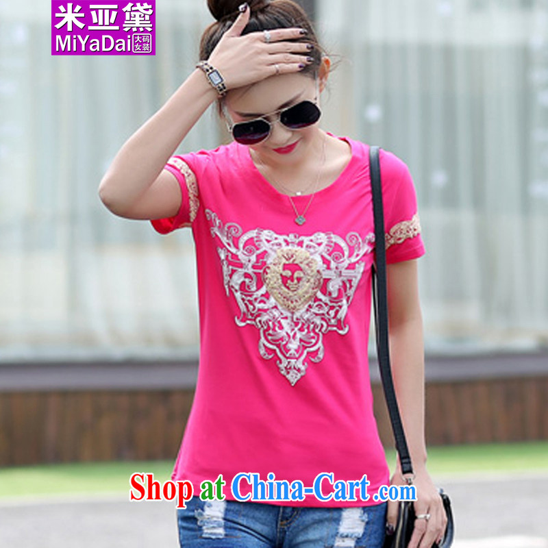 The Diane larger female thick mm summer 2015 new Korean video thin beauty thick sister short-sleeve T-shirt large, T-shirts and indeed 200 Jack white 3 XL (recommendations 140 - 160 jack), the Doi (MIYaDai), online shopping