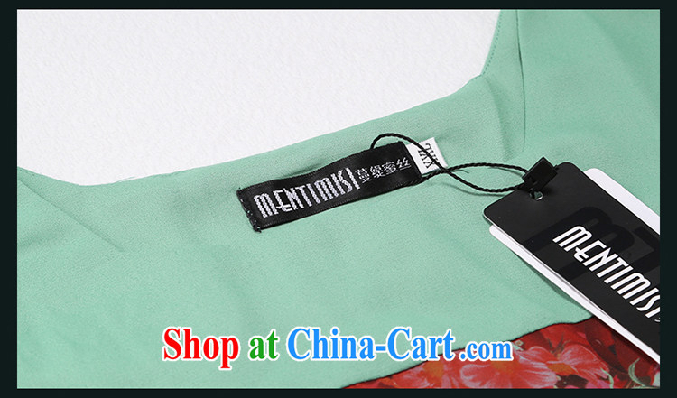 Mephidross economy honey, the European site summer new 2015 European party in snow cuff woven shirts larger female T pension S 1641 light green 4 XL pictures, price, brand platters! Elections are good character, the national distribution, so why buy now enjoy more preferential! Health