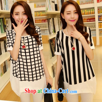 Hong Kong Honey Love 2015 summer, the Korean version of the greater code female graphics thin ice woven short-sleeved, long T pension white streaks XXXL pictures, price, brand platters! Elections are good character, the national distribution, so why buy now enjoy more preferential! Health