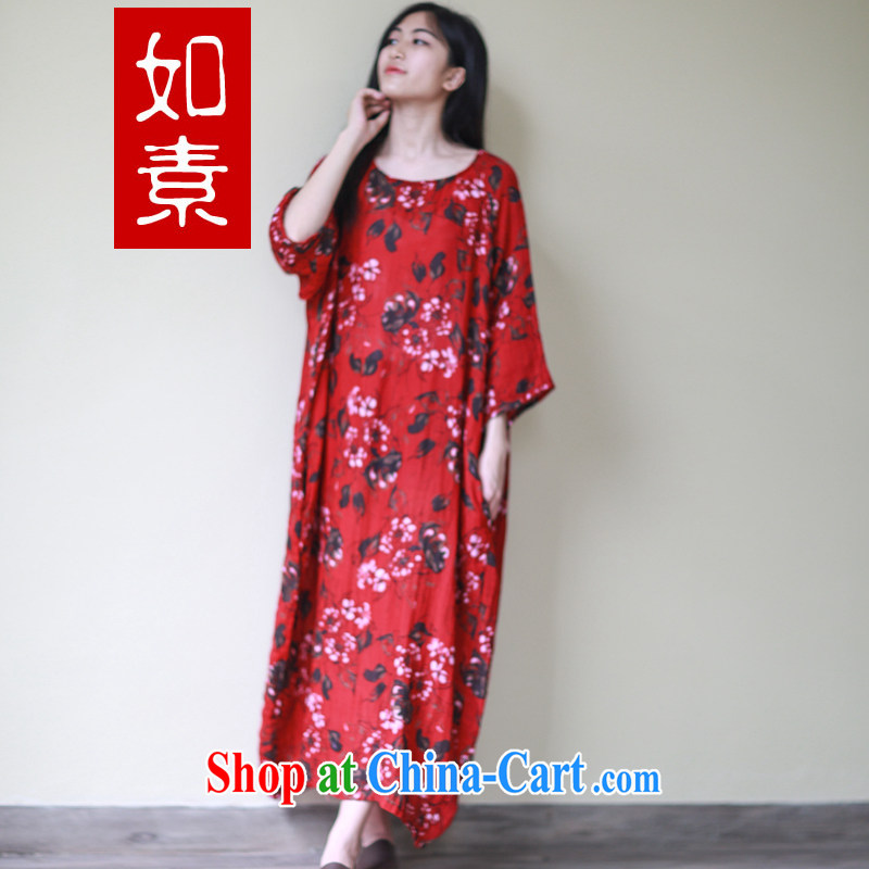 Such as pixel double cotton robe stamp larger female spring dresses 3304 red cuffs are code, such as Pixel (rusu), and, on-line shopping