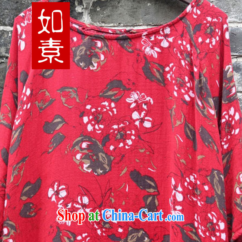Such as pixel double cotton robe stamp larger female spring dresses 3304 red cuffs are code, such as Pixel (rusu), and, on-line shopping