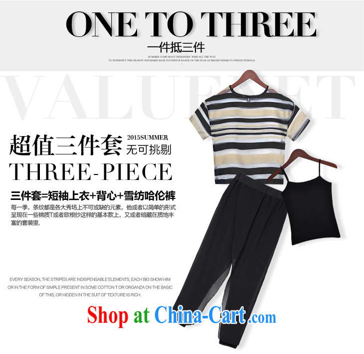o Ya-ting 2015 New, and indeed increase, female fat MM Summer Snow-woven shirts, 7 pants set girls dark blue stripes two piece XL recommends that you 115 - 128 Jack pictures, price, brand platters! Elections are good character, the national distribution, so why buy now enjoy more preferential! Health