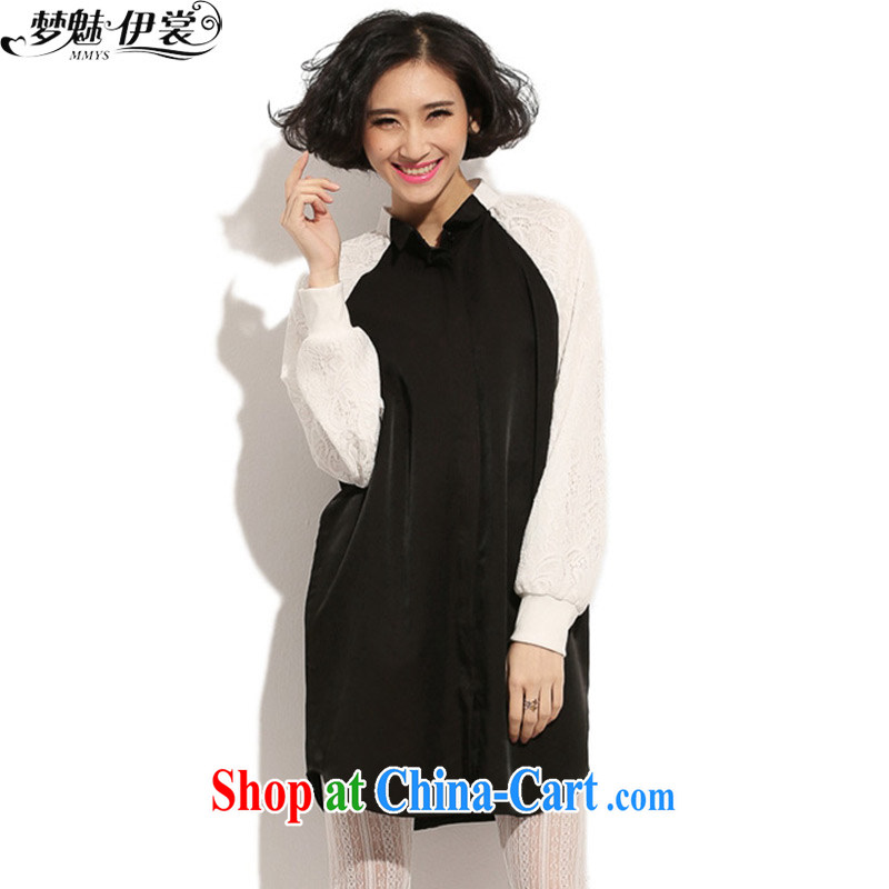 Director of the Advisory Committee 2015 spring new and indeed increase, female fat in mm long lace long sleeved shirt shirt-skirt black and white loose all code brassieres tile 114