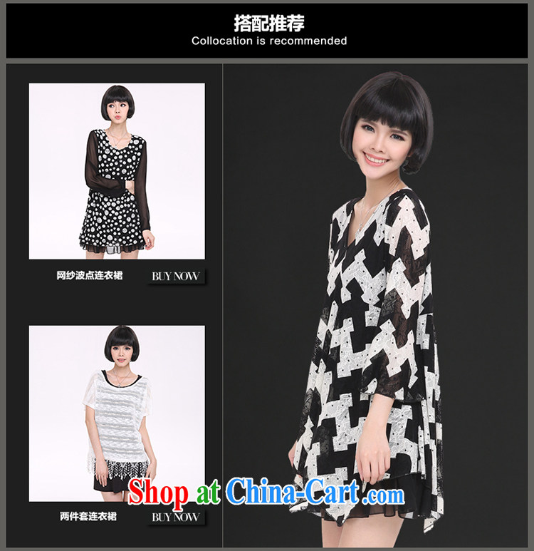 Staff of 200 jack and indeed XL female thick mm spring and summer with Korean version in loose cuff version snow woven dresses thick sister 2841 black large code XXL 140 Jack left and right pictures, price, brand platters! Elections are good character, the national distribution, so why buy now enjoy more preferential! Health