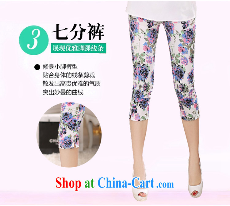 Szili Clinton's larger female 7 pants 2015 new thick mm summer new stretch video thin stamp 7 pants and indeed increase castor pencil pants girls pants solid summer of red 5 XL pictures, price, brand platters! Elections are good character, the national distribution, so why buy now enjoy more preferential! Health