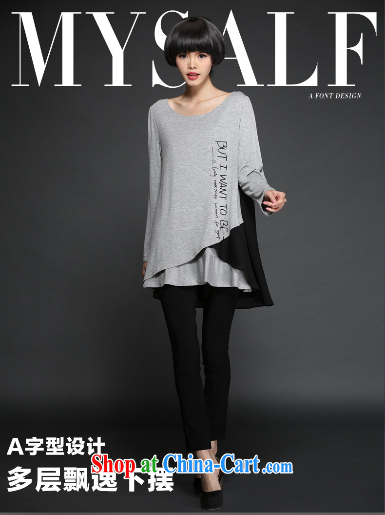 Mephidross has long honey, large, female spring new 2015 Korean leisure simple loose long-sleeved thick MM dresses M 2855 gray 5 XL pictures, price, brand platters! Elections are good character, the national distribution, so why buy now enjoy more preferential! Health