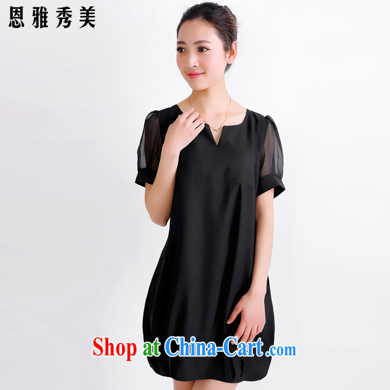Jacob, Su-mi 2015 the Code women's clothing thick MM spring and summer dresses girls won and indeed XL snow woven dresses 8013 #black XXXXL, Ya Su-mi, shopping on the Internet