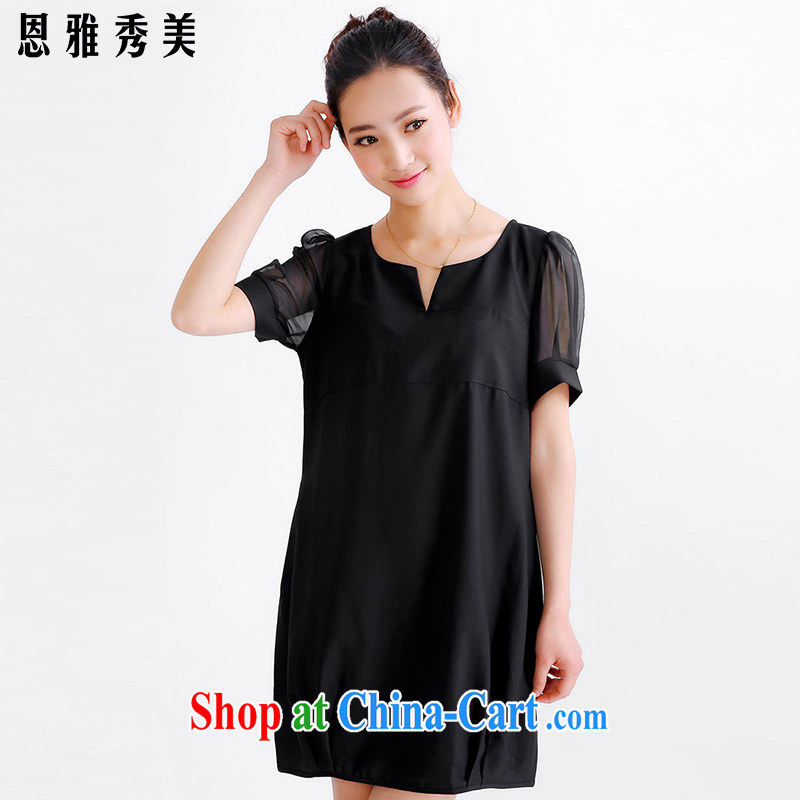 Jacob, Su-mi 2015 the Code women's clothing thick MM spring and summer dresses girls won and indeed XL snow woven dresses 8013 #black XXXXL, Ya Su-mi, shopping on the Internet