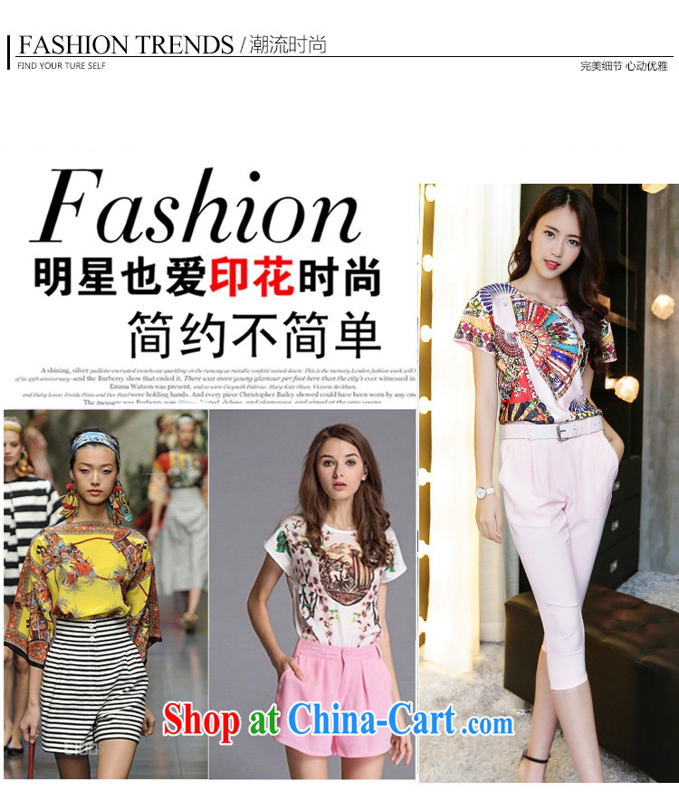 First economy summer sun new Korean version the Code women are decorated in stylish casual two-piece short-sleeved snow woven T-shirt T-shirt + 7 sub-pants 7245 #3 XL 150 - 160 Jack left and right pictures, price, brand platters! Elections are good character, the national distribution, so why buy now enjoy more preferential! Health